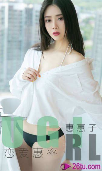 楚乔传2