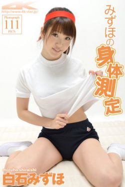进击的巨人完结篇后篇