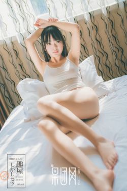 原神凌华内无布料无小爱心