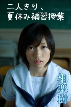 午夜.DJ高清在线观看免费7