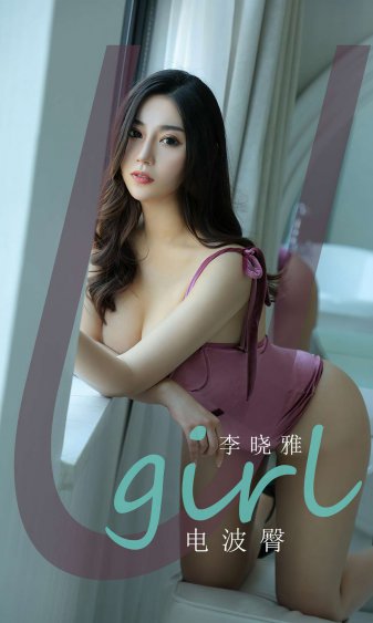 91国在线视频
