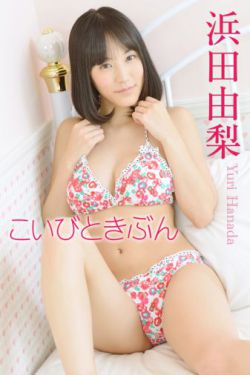 佐川一政