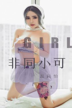 我与狸奴不出门
