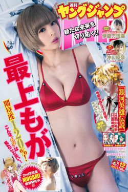 表情奇幻冒险