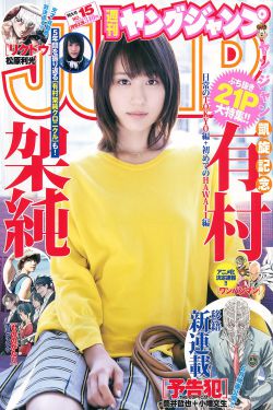 交换娇妻1-36部分1