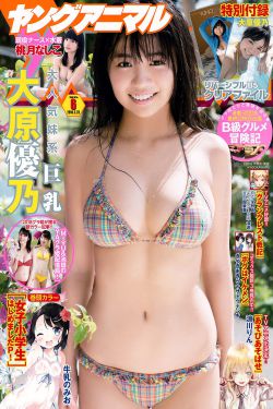 gq盛典