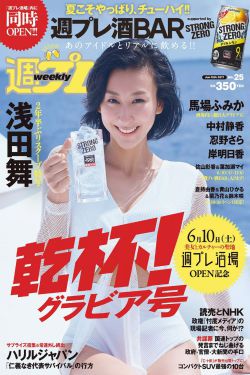 第一次爱的人免费观看国产电视剧