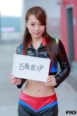 嗯呢啊