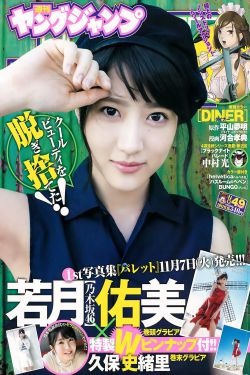 四顾剑
