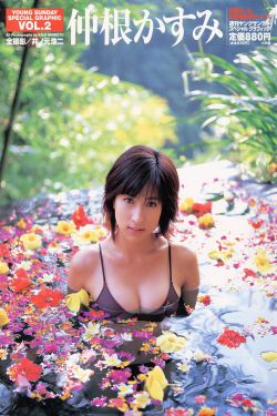 黑人配亚洲女人ZOZO