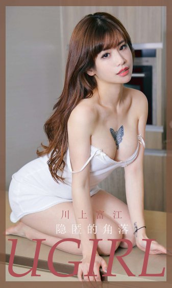 一夜情软件