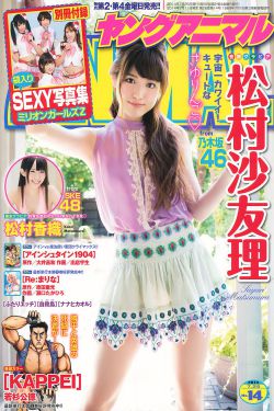 半暖时光电视剧免费观看完整版