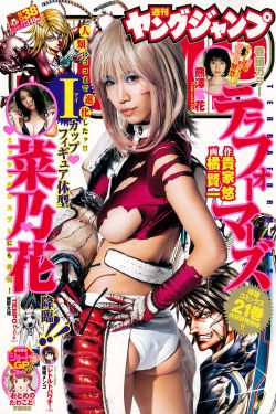 美女跳舞视频