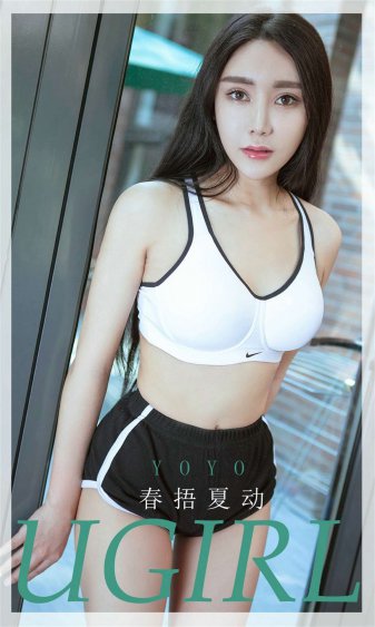 无敌琪琪电影观看免费版