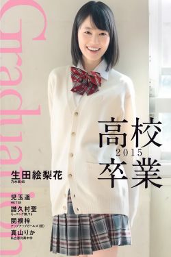 微信群怎么找
