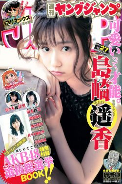 98久久无码一区人妻A片蜜