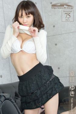 心动的信号第四季