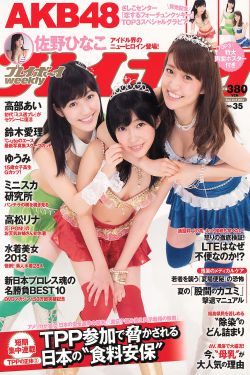 特性服务8星辰