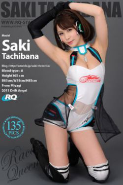 疯狂的外星人电影