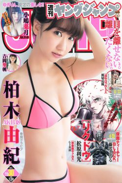 玫瑰人生电影