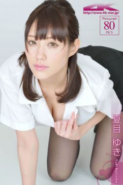 花样姐姐2