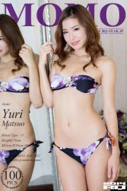 杨稀胭