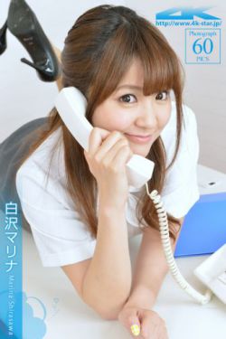 灼灼风流 电视剧