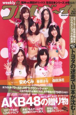 入室强伦女教师女学生